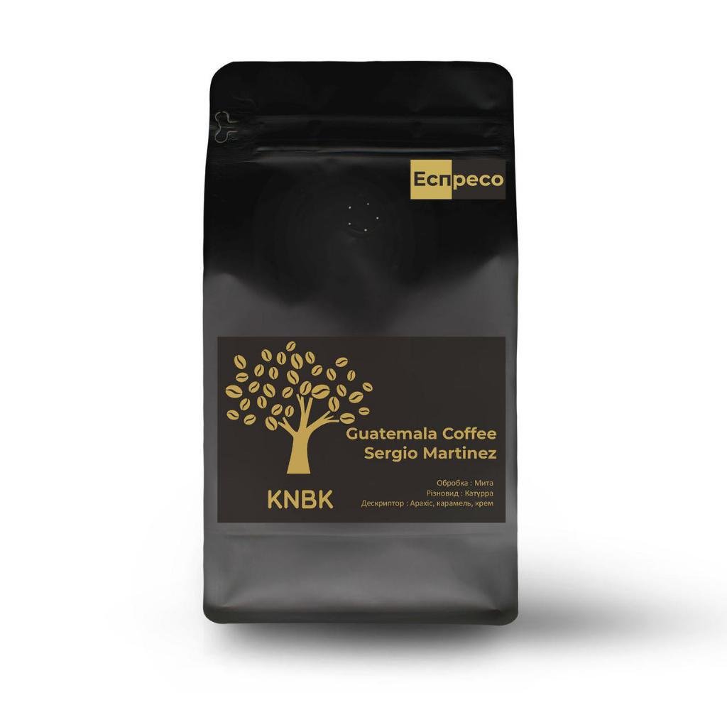 Кофе свежеобжаренный гватемала серхио мартинез 500 г (168-65189)