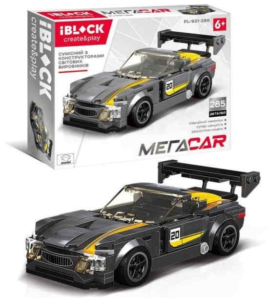 Конструктор Iblock МегаCar спортивная инерционная машина 285 дет.