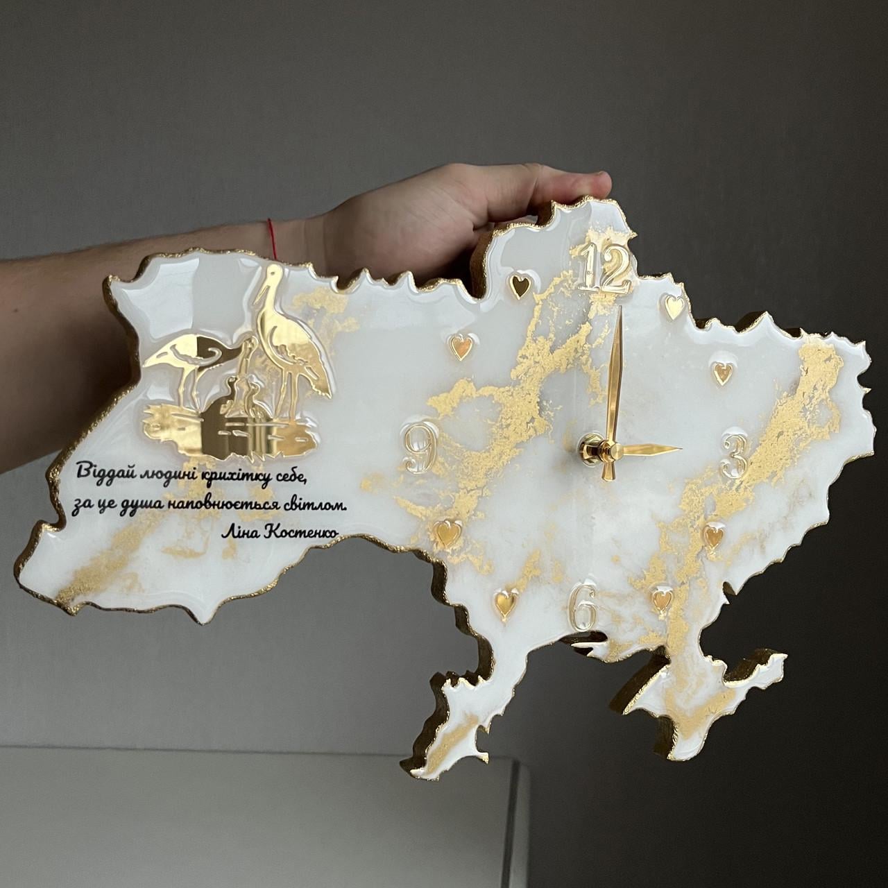 Часы настенные из эпоксидной смолы Карта Украины 100х64 см