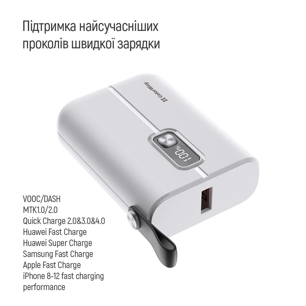 Повербанк ColorWay Full power USB QC3.0/USB-C Power Delivery 22,5W 10000 mAh White (CW-PB100LPK2WT-PDD) - фото 5