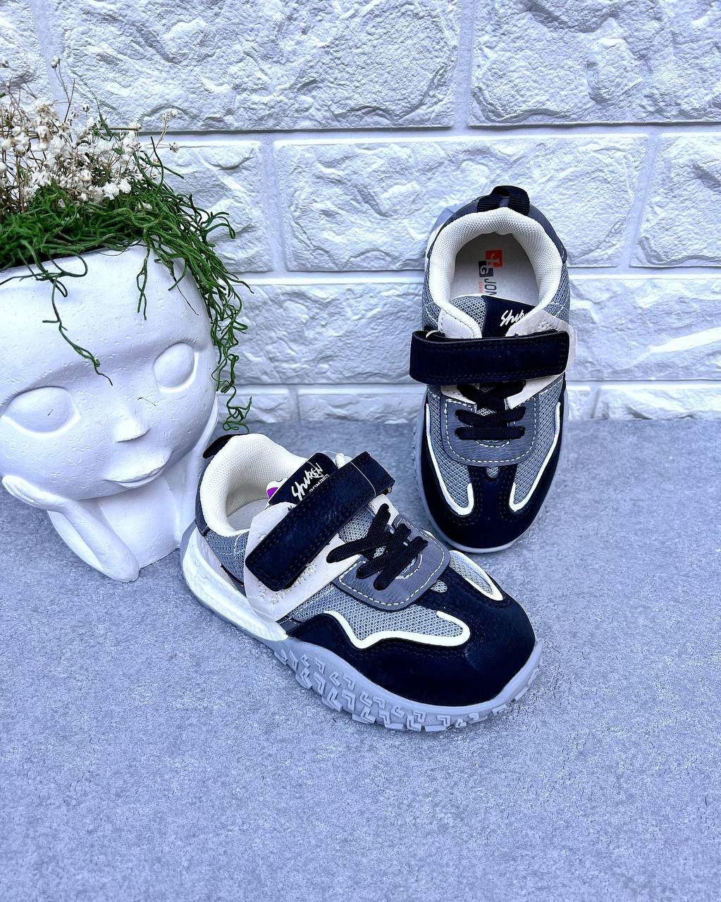 Кросівки для хлопчика Jong Golf 1381 р. 31 19,8 см Чорно-сірий (1381-3)