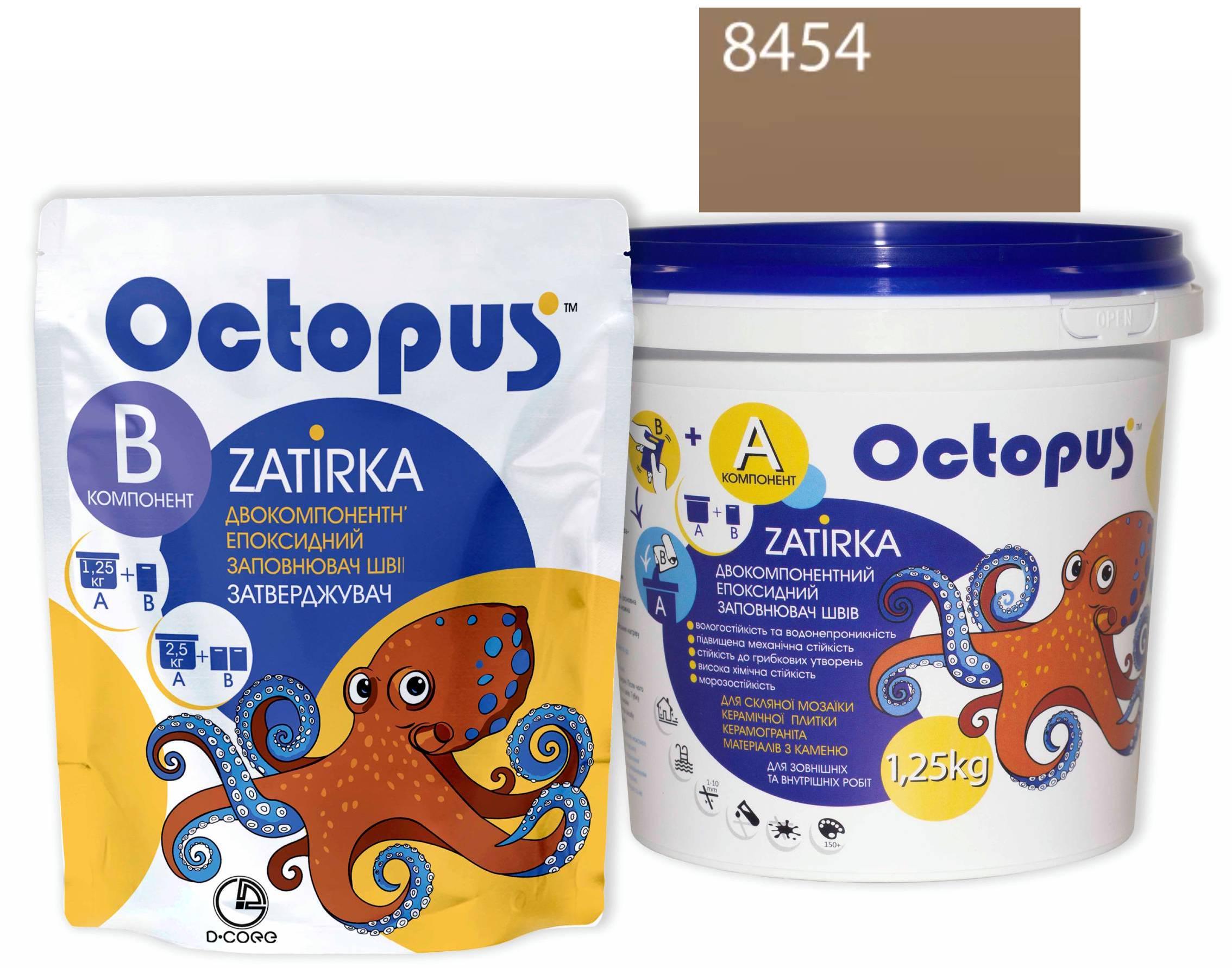 Затирка для плитки Octopus Zatirka 8454 епоксидна 1,25 кг