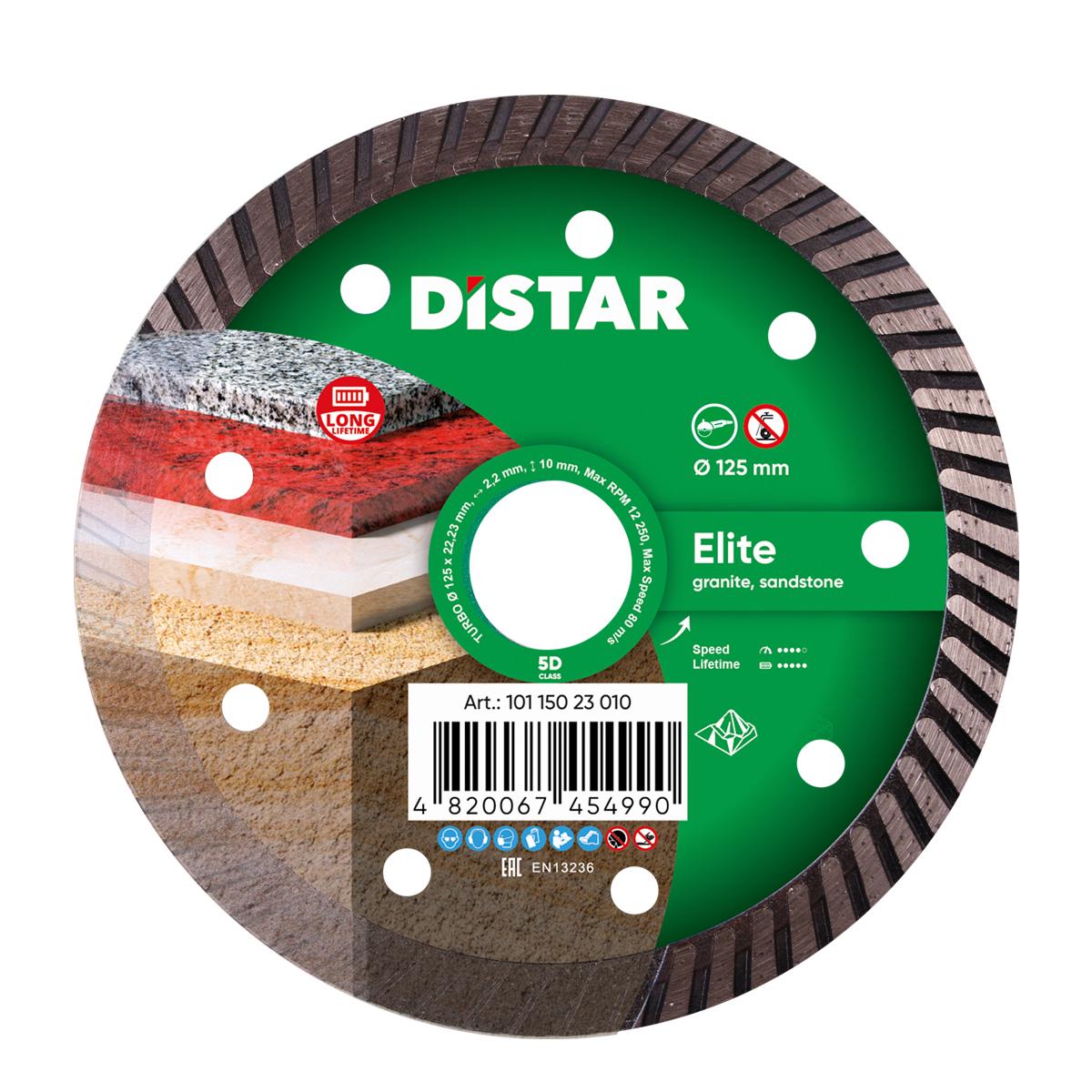 Круг алмазный отрезной Distar Elite 5D Turbo 125x22 мм (10115023010)