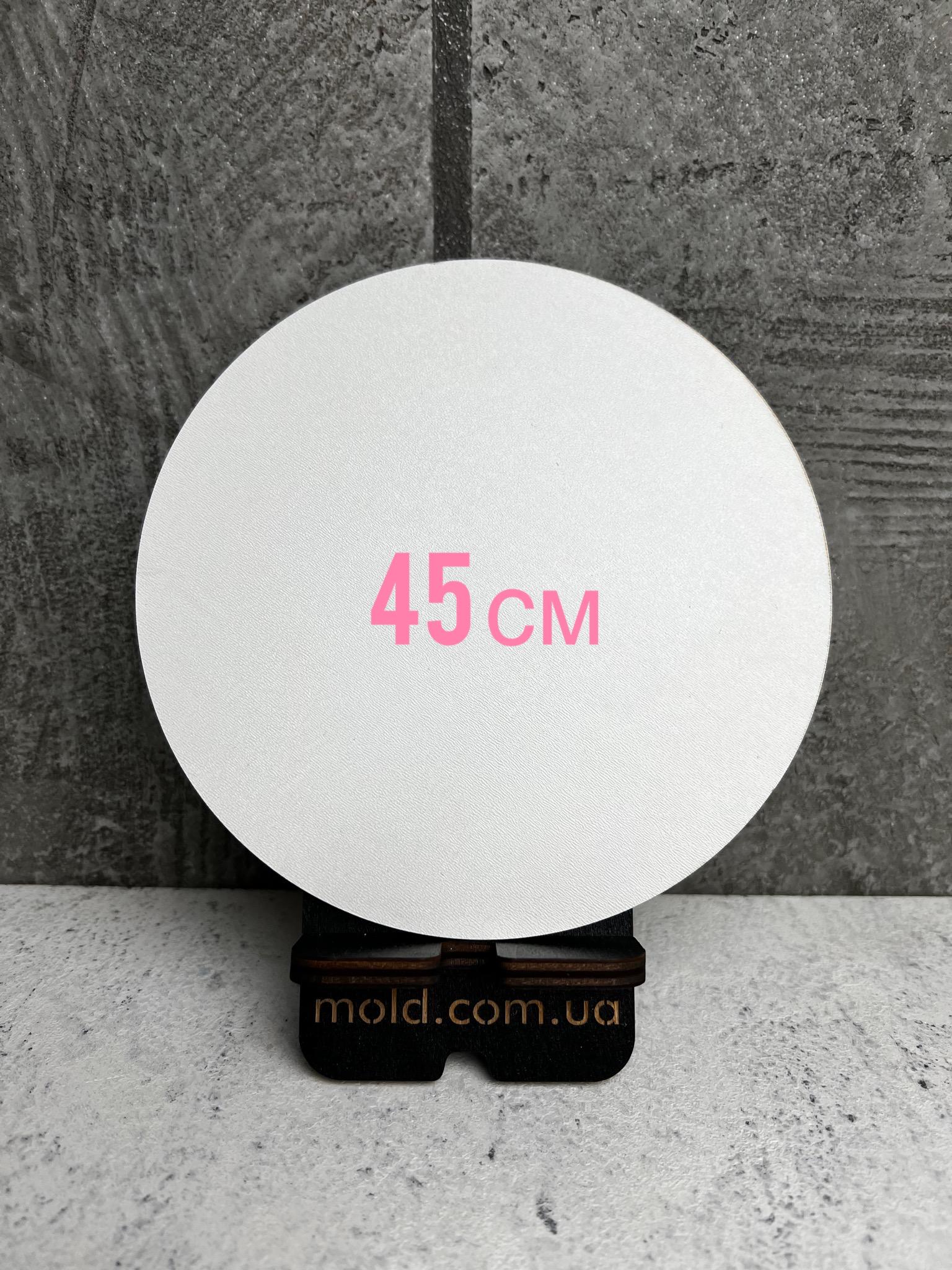 Подкладка ДВП 45 см (9102)