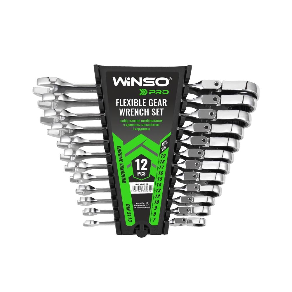 Набор ключей комбинированных WINSO PRO CR-V с трещоткой и карданом 12 шт.