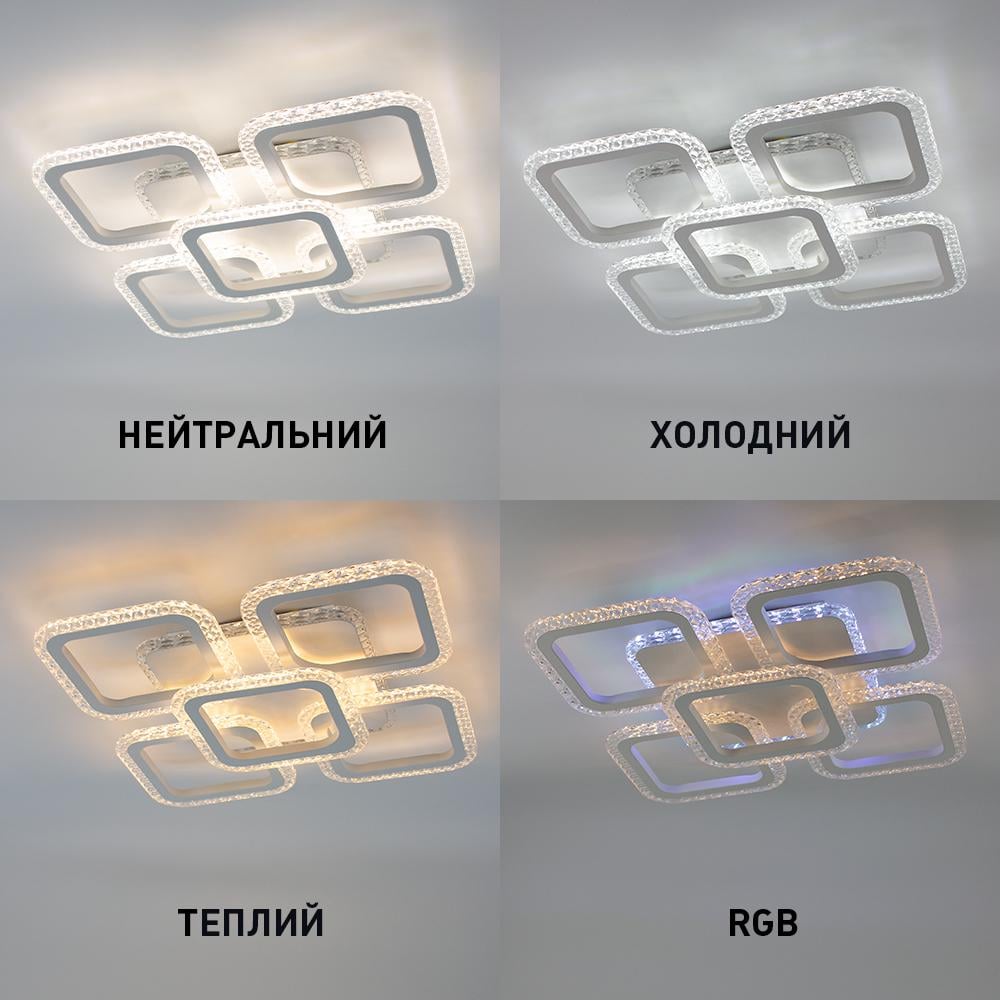 Люстра смарт керована світлодіодна ROOM ICE RGB 6S 70 Вт SMARTз підсвічуванням RGB 380x380x75 мм Білий (10573) - фото 4