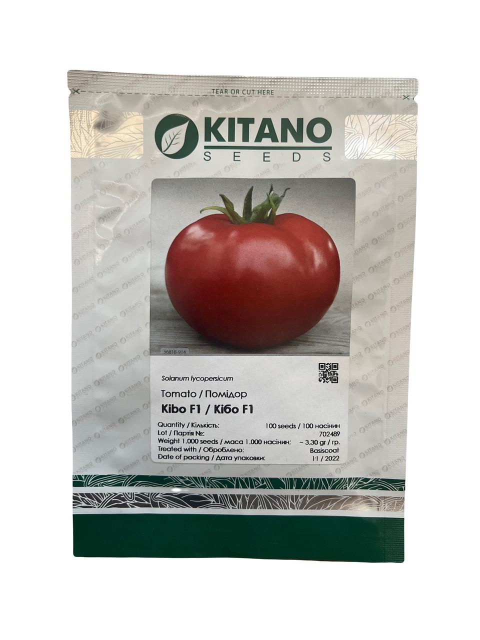 Насіння Томат Індетермінантний Kitano Seeds KIBO F1 KS 222 100 шт. (1785755761) Насіння Томат Індетермінантний Kitano Seeds KIBO F1 KS 222 100 шт. (1785755761)