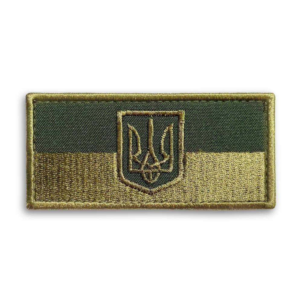 Шеврон на липучке Флаг с Трезубцем полевая версия 4,5х10 см (19591)