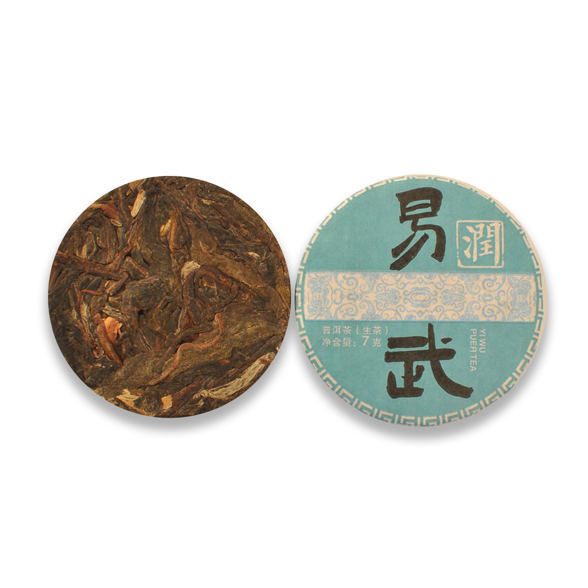 Чай китайский Шен Пуэр И У Мини-точа 7 г (2651600274)