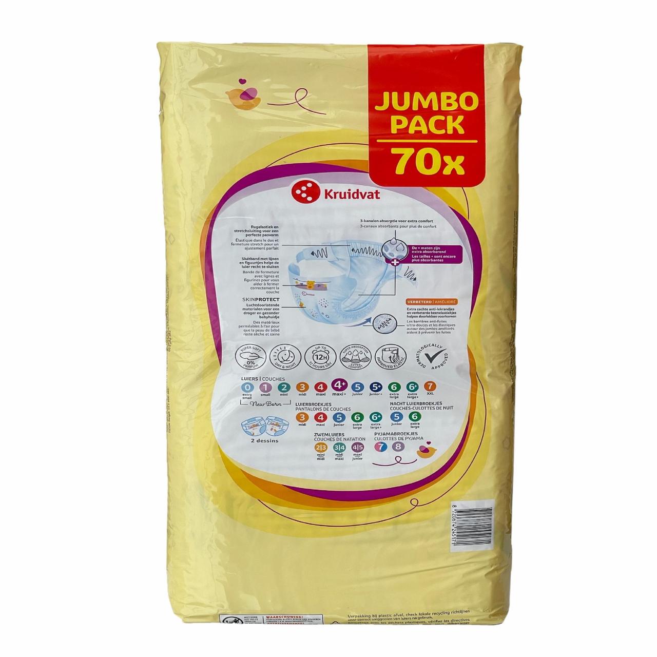 Підгузки дитячі Kruidvat Jumbopack 4+ 9-15 кг 140 шт. (2446059955) - фото 2 Підгузки дитячі Kruidvat Jumbopack 4+ 9-15 кг 140 шт. (2446059955) - фото 2