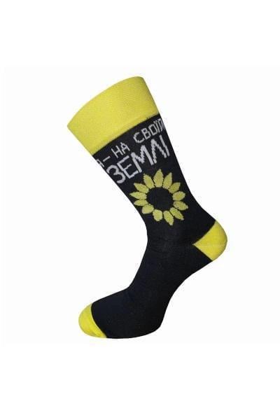 Носки мужские демисезонные Легка хода 6365 классические р. 25 Черный