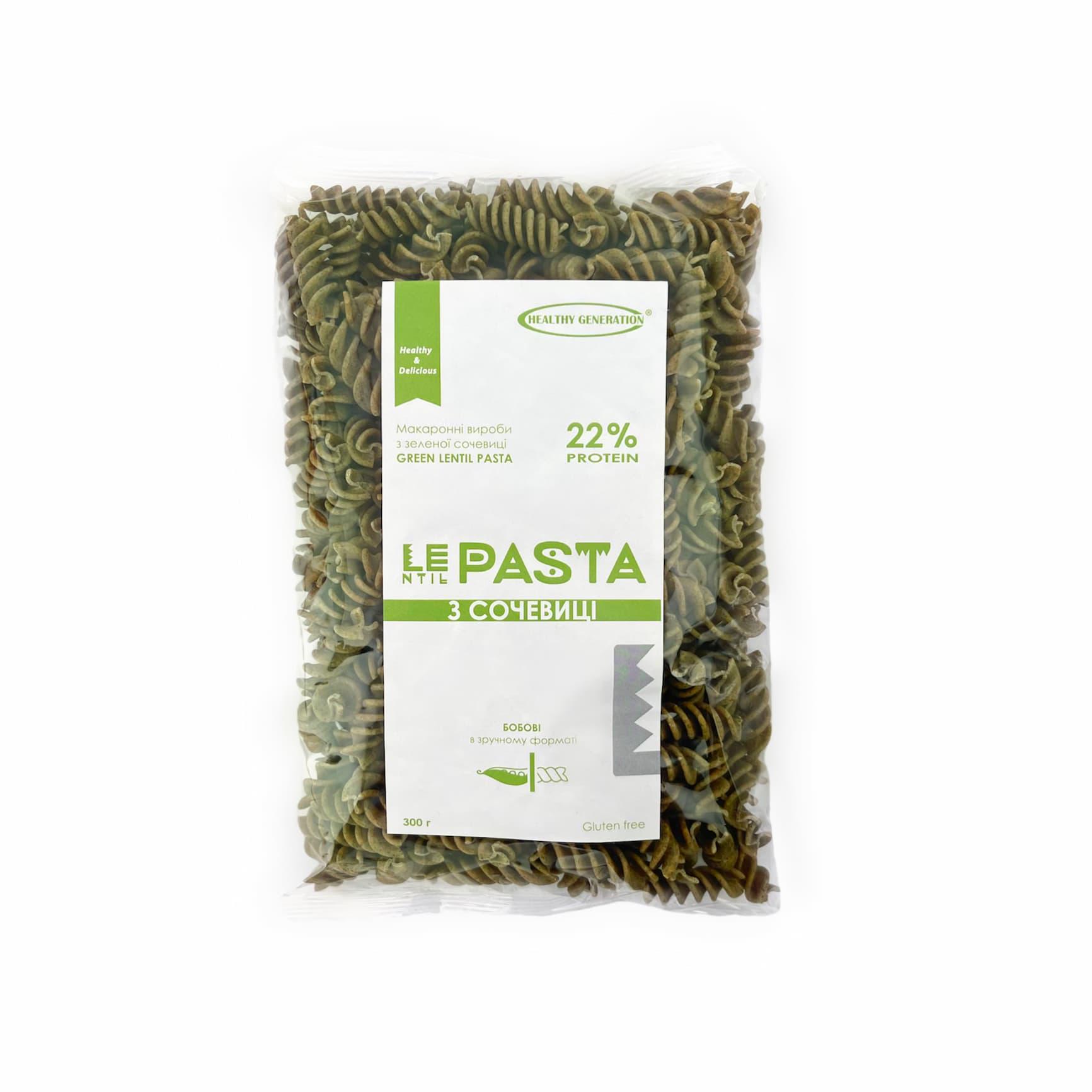 Паста LEntil PASTA Fusilly з зеленої сочевиці 300 г