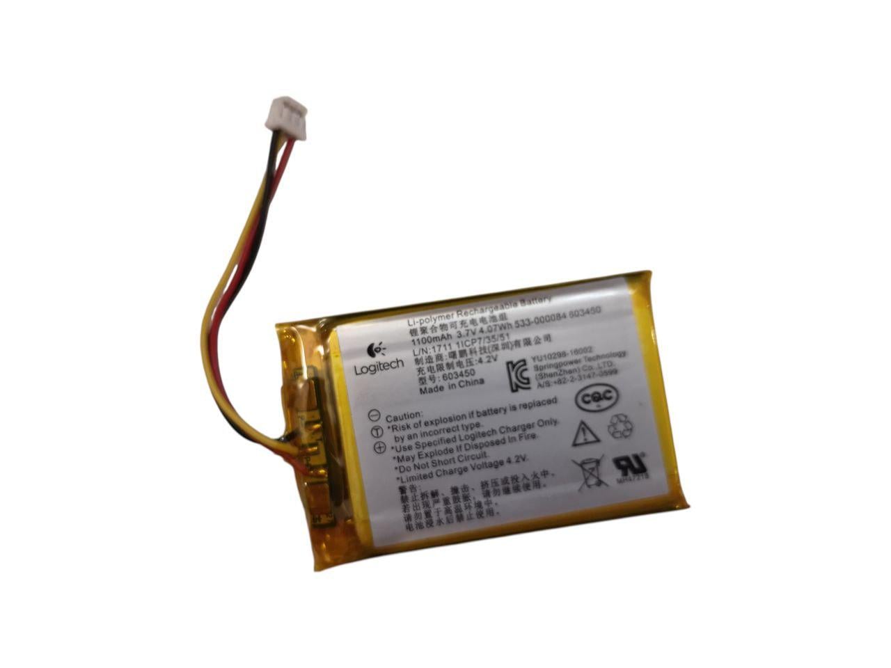 Акумулятор для Logitech G Pro X/603450/533-000084 1100 mAh