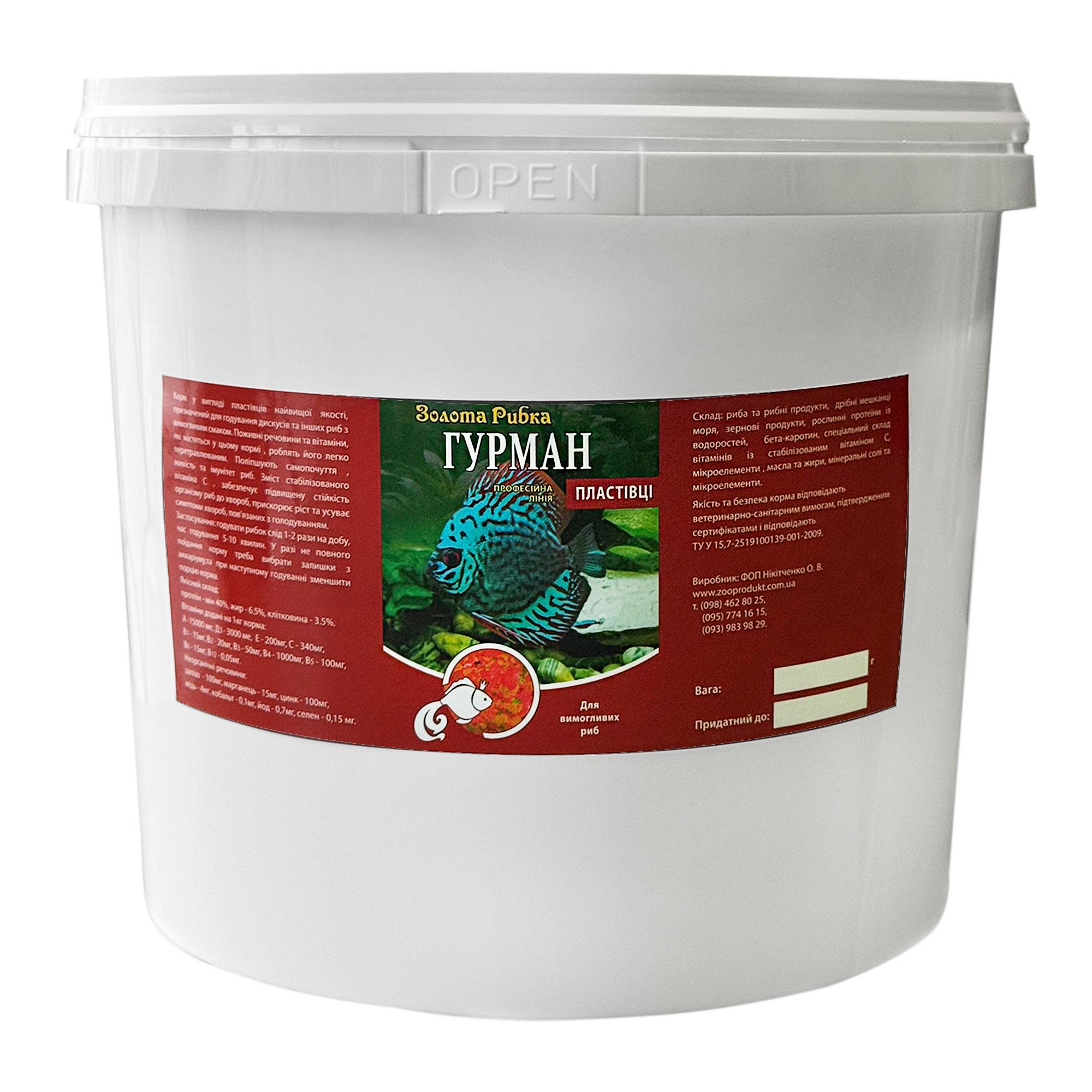 Корм для рыб Гурман хлопья 1 кг (8707382)