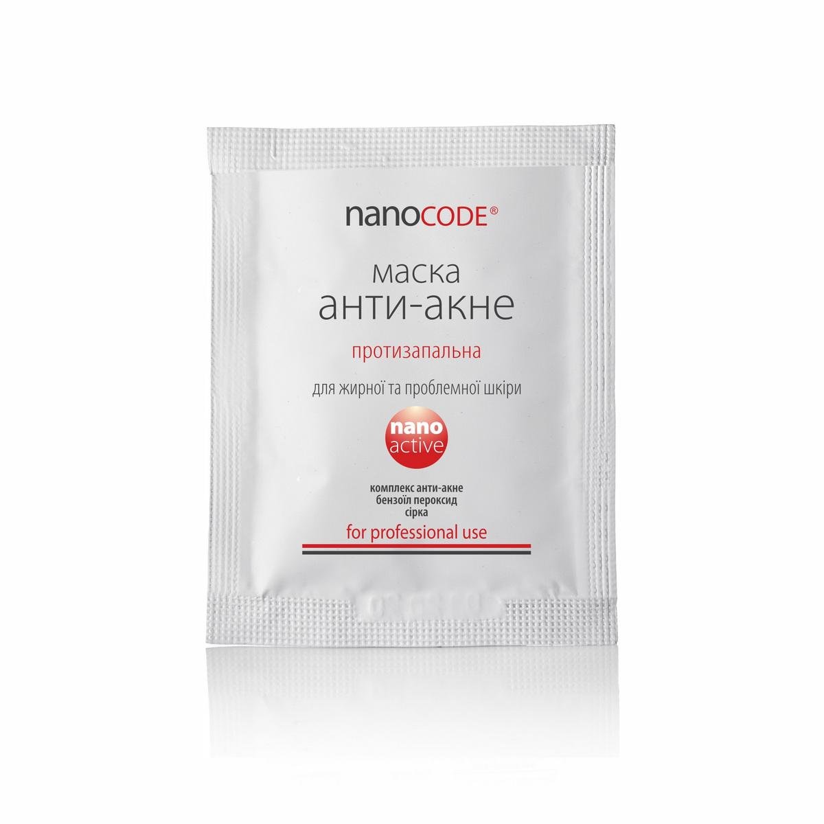 Маска для лица Nanocode Анти-акне 3 мл (30320760)
