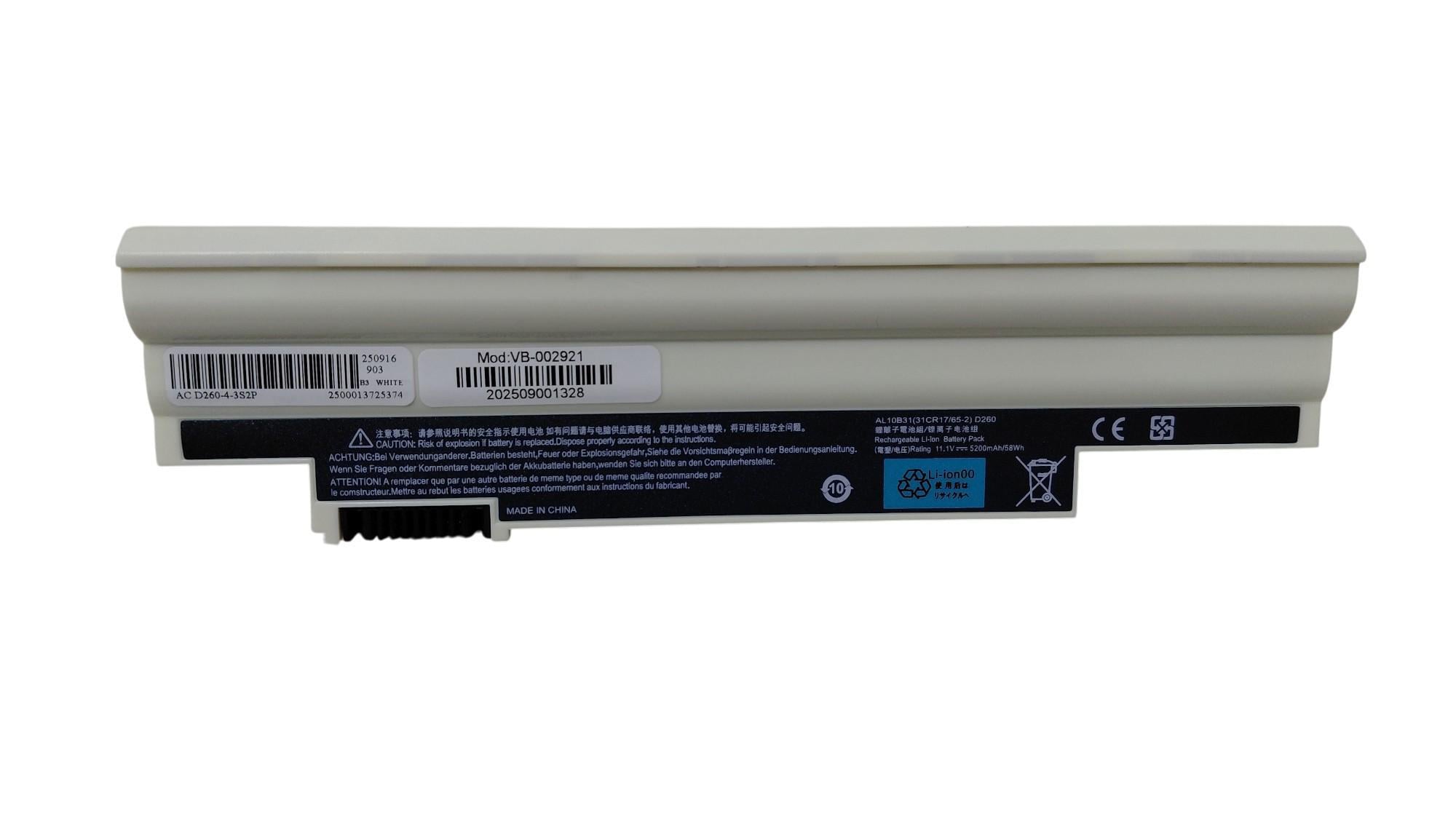 Аккумулятор для ноутбука Acer AL10A31 Aspire One D255 11,1V 5200 mAh (002921)