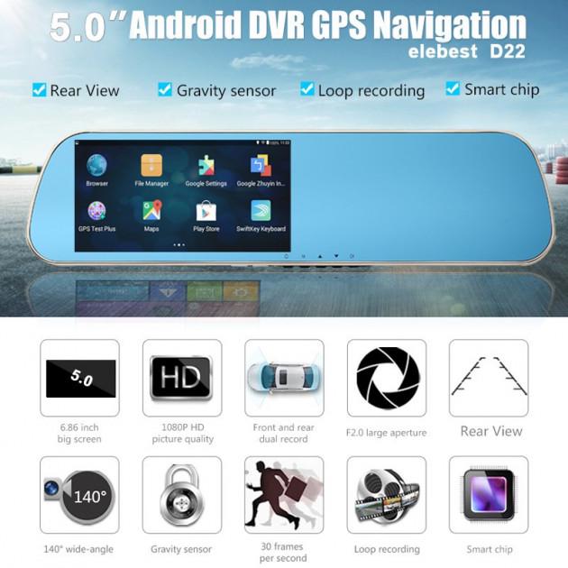 Дзеркало реєстратор DVR Android 714 2 камери GPS навігатор WiFi 8Gb - фото 4