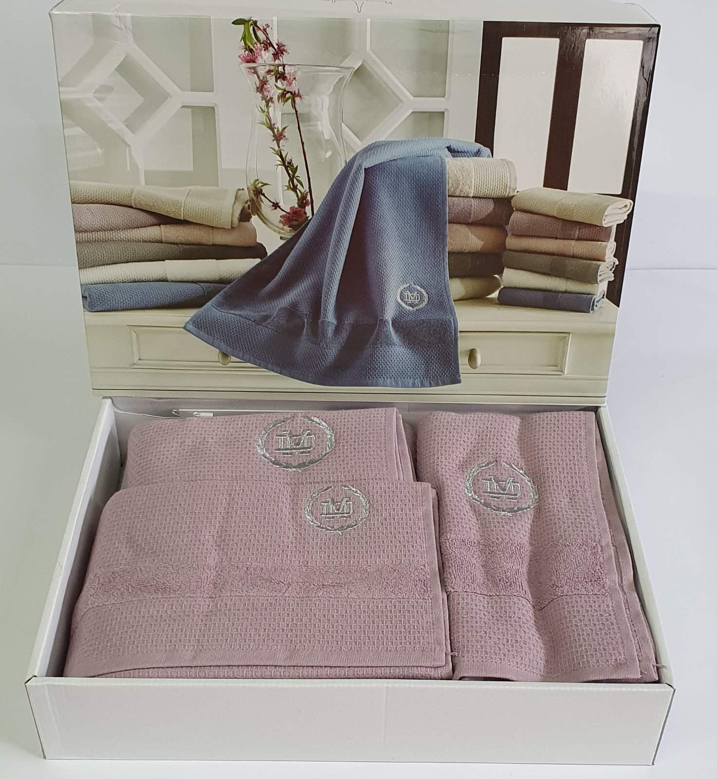 Набор полотенец Maison D'or 3 шт. Bonni Lilac (CN3851)