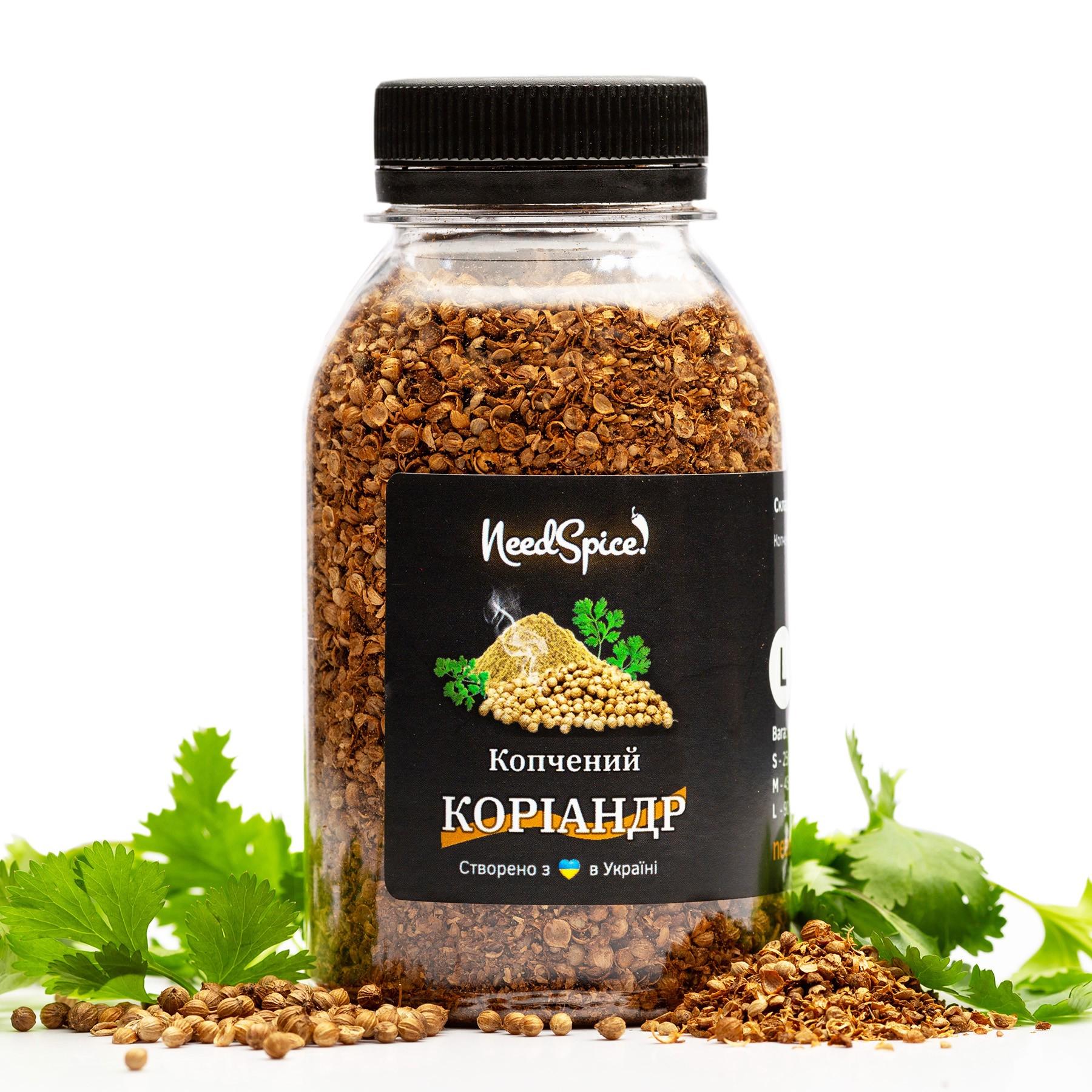 Коріандр копчений NeedSpice 90 г