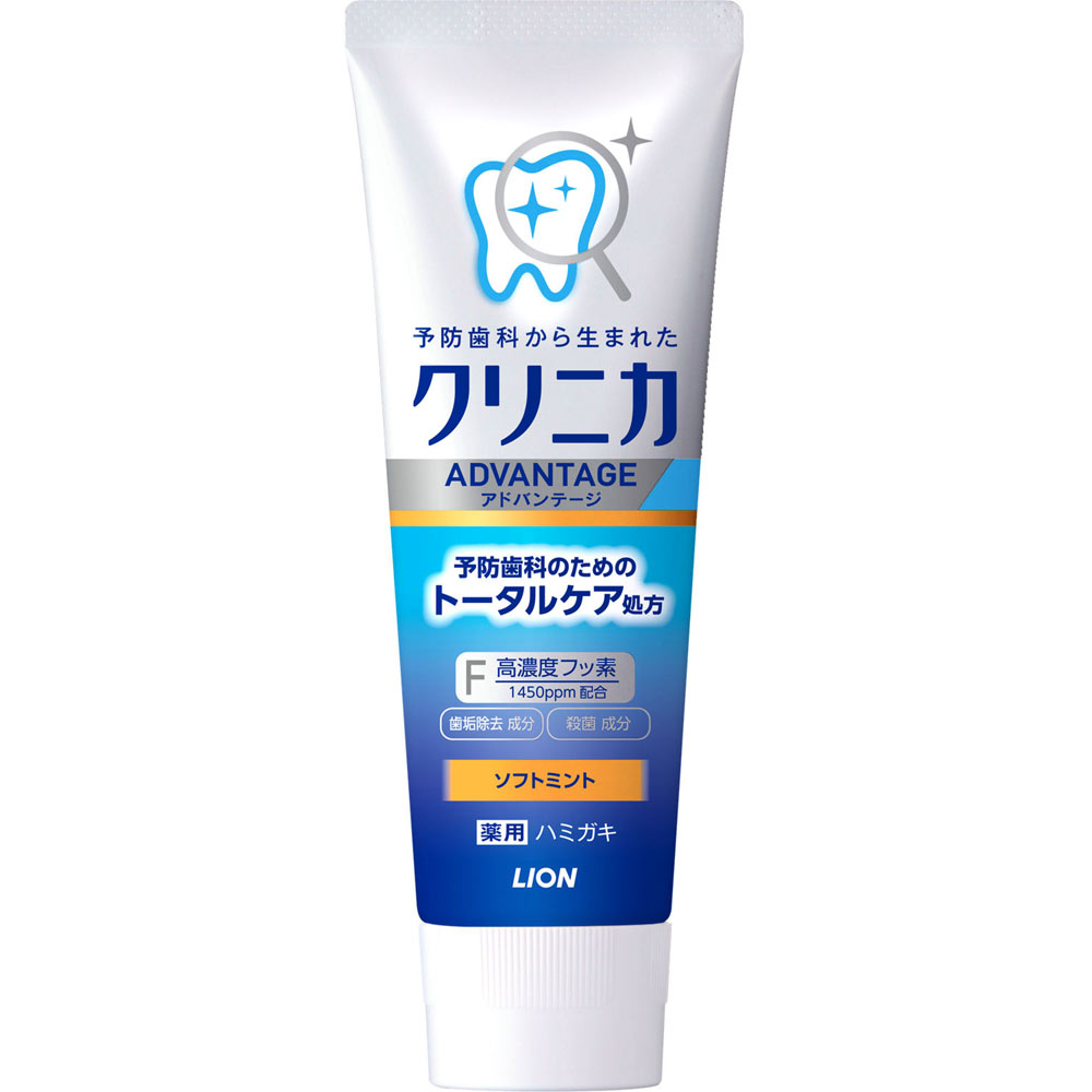 Зубная паста Lion Clinica Advantage Citrus mint отбеливающего действия 130 г (241454)