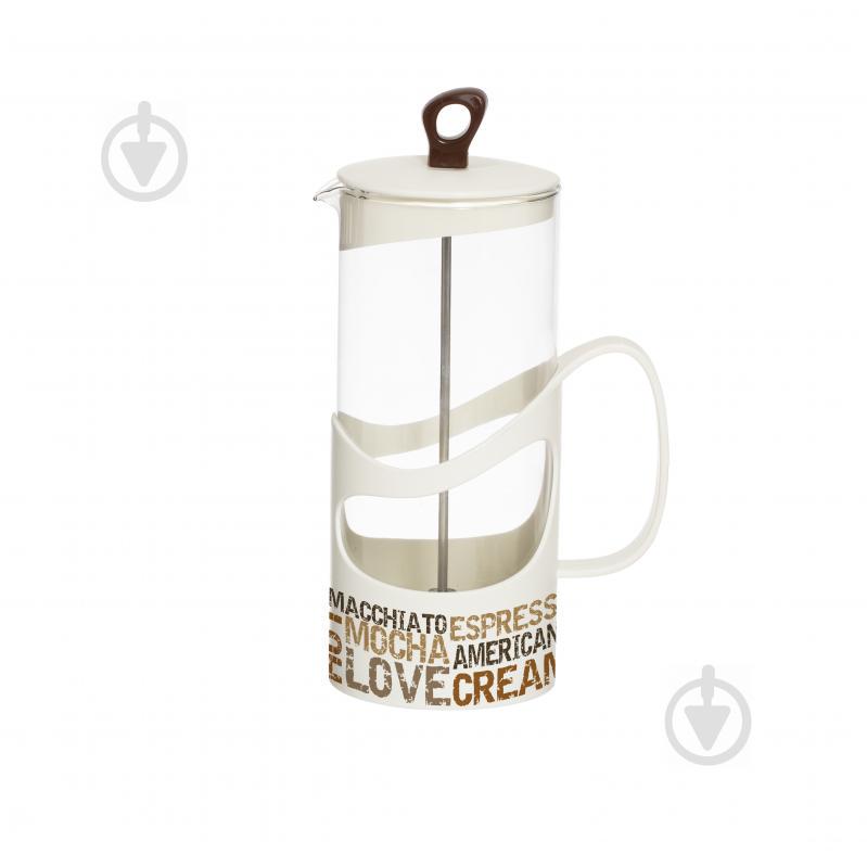 Френч-прес HEREVIN Coffee Cream, 1.0 л (6525384)