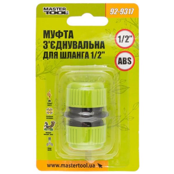 Муфта соединительная для шланга Mastertool 1/2"(92-9317) - фото 3