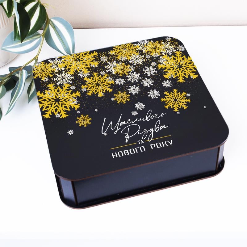 Коробка квадратная черная Счастливого Рождества и Нового года (7494-1) - фото 1 Коробка квадратная черная Счастливого Рождества и Нового года (7494-1) - фото 1