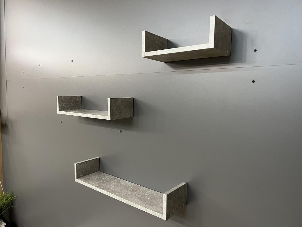 Комплект полиць А-3 3 шт. Бетон