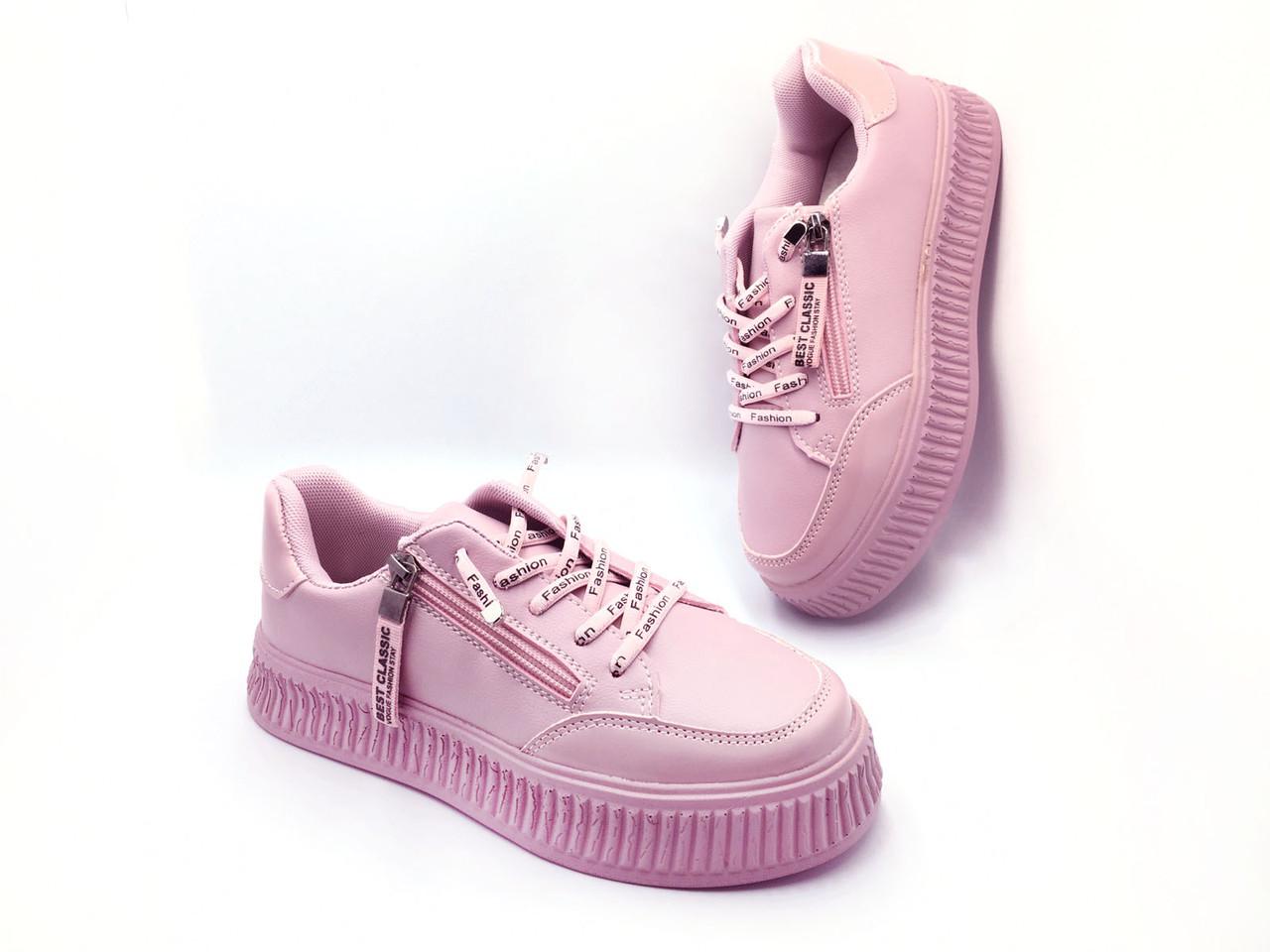 Кросівки для дівчаток Jong Golf C10648-8/35 р. 35 Фіолетовий - фото 3