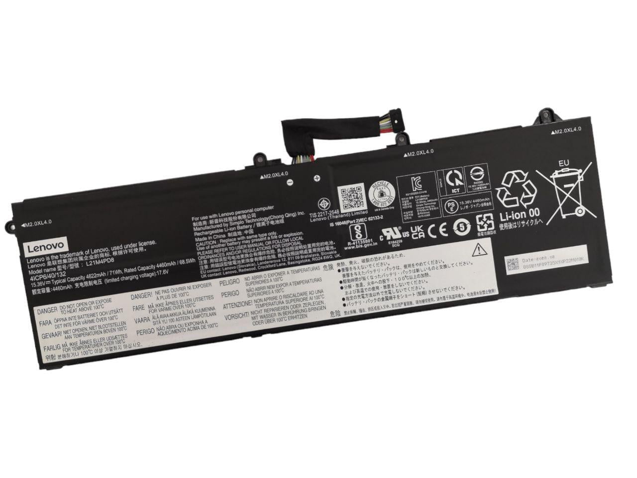Аккумулятор для Lenovo ThinkBook 16 G4+ Series/L21M4PD8/L21M3PD7 4460 mAh 71Wh (21779853)