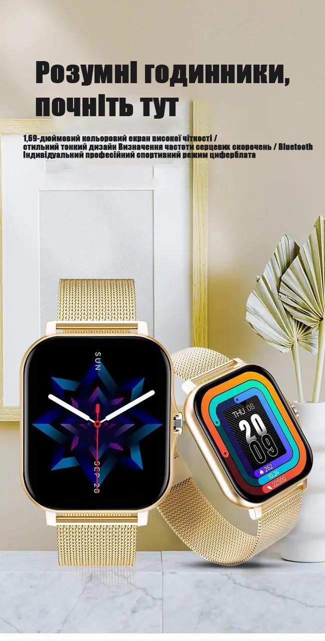 Смарт-годинник з моніторингом здоров'я/спортивними режимами і три ремінці в комплекті Rose Gold - фото 6