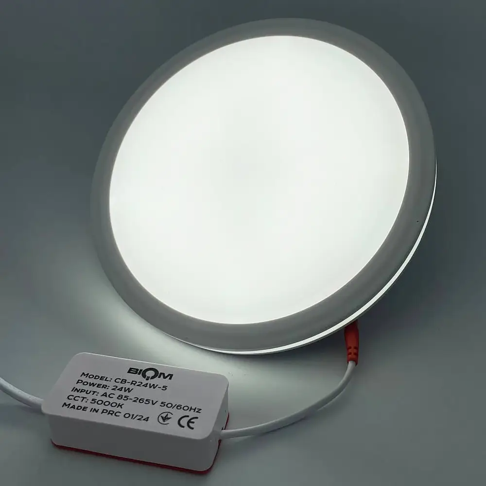 Точковий світильник LED Biom CB-R24W-5 24W 5000К (17829073) - фото 3