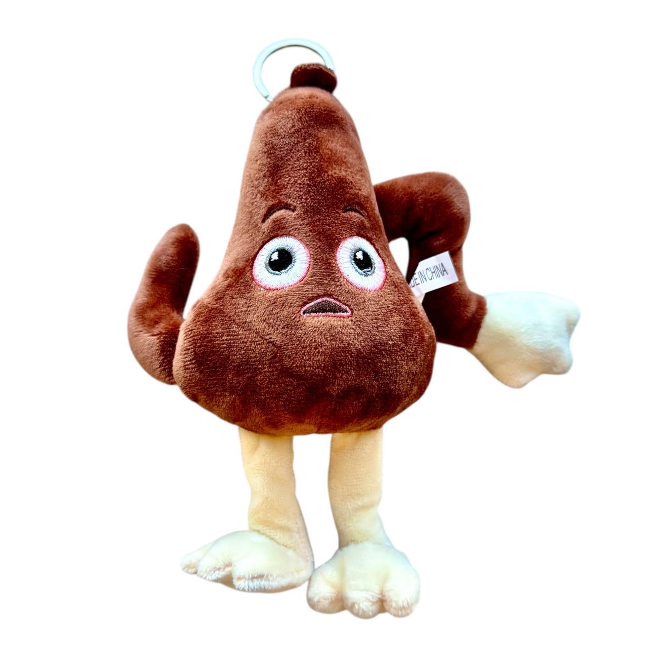 Брелок-мягкая игрушка Тан Тан Тан Сахур 17 см (tun3)