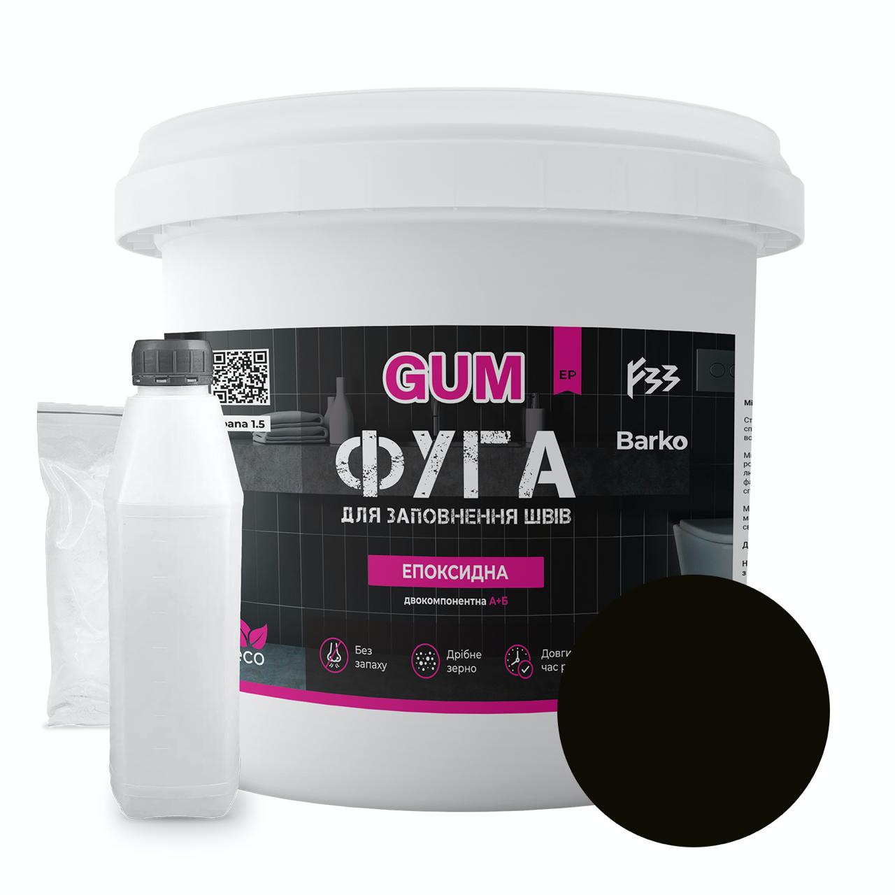 Епоксидна фуга Barko GUM 3 кг Чорний (Barkogumbl3) - фото 1