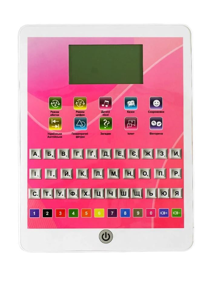 Интерактивный планшет WToys TK-55100/24 учебный алфавит/загадки/сказки/песни/скороговорки/экзамен/викторина/2 языка/в коробке (25439881)