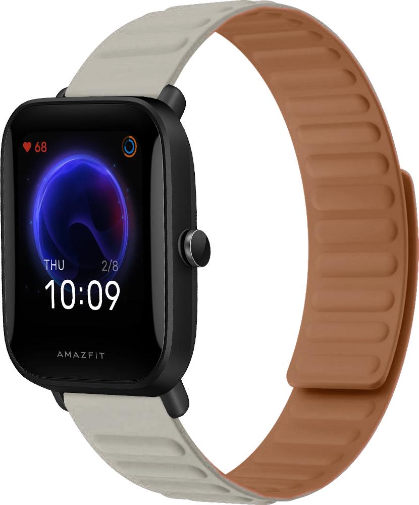 Ремешок Magneter для Amazfit Bip U Pro Beige (26623-34)
