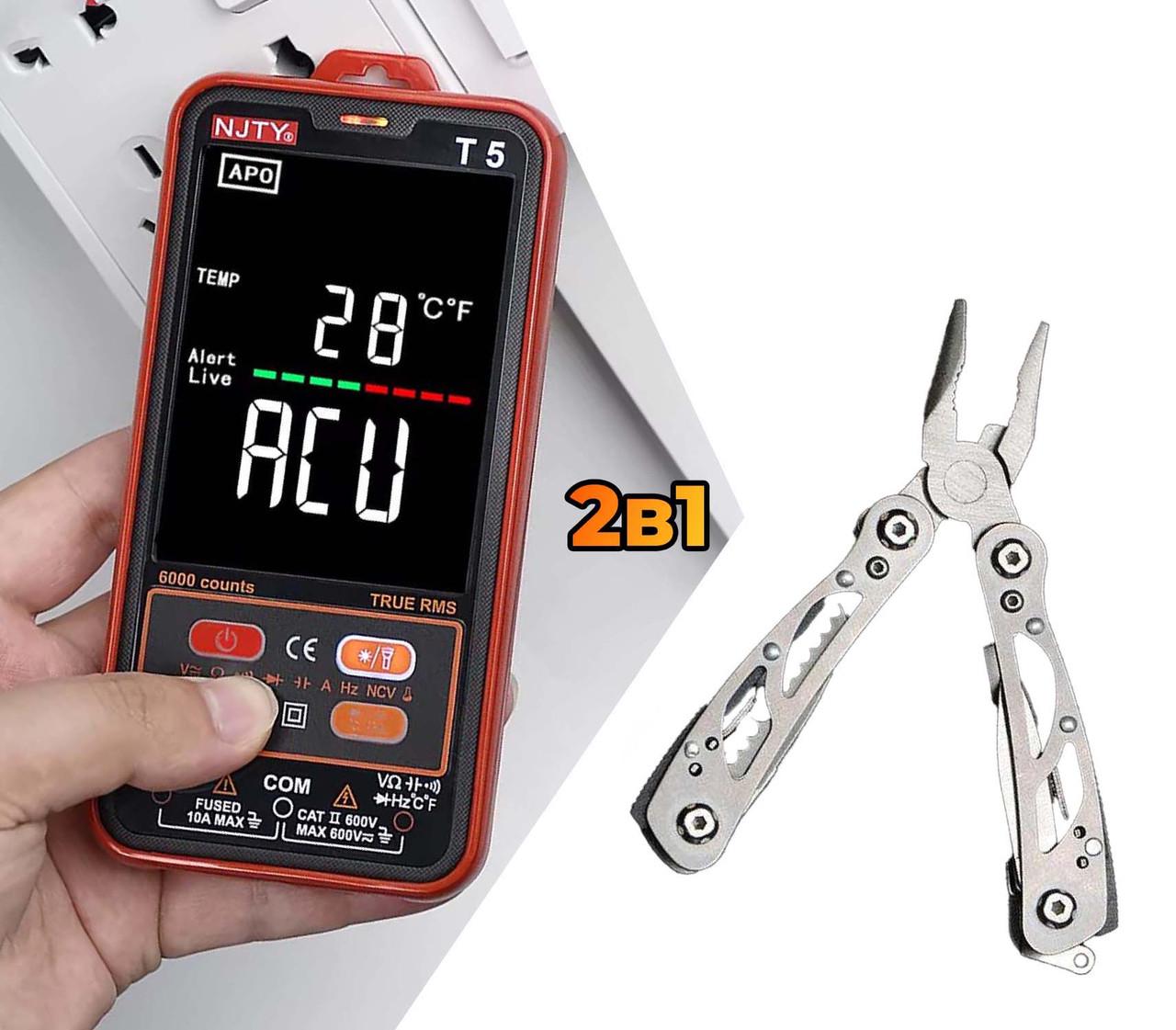 Мультиметр цифровой с дисплеем 4" 600V 10АNCV True RMS и мультитул плоскогубцы 10в1 Silver - фото 9