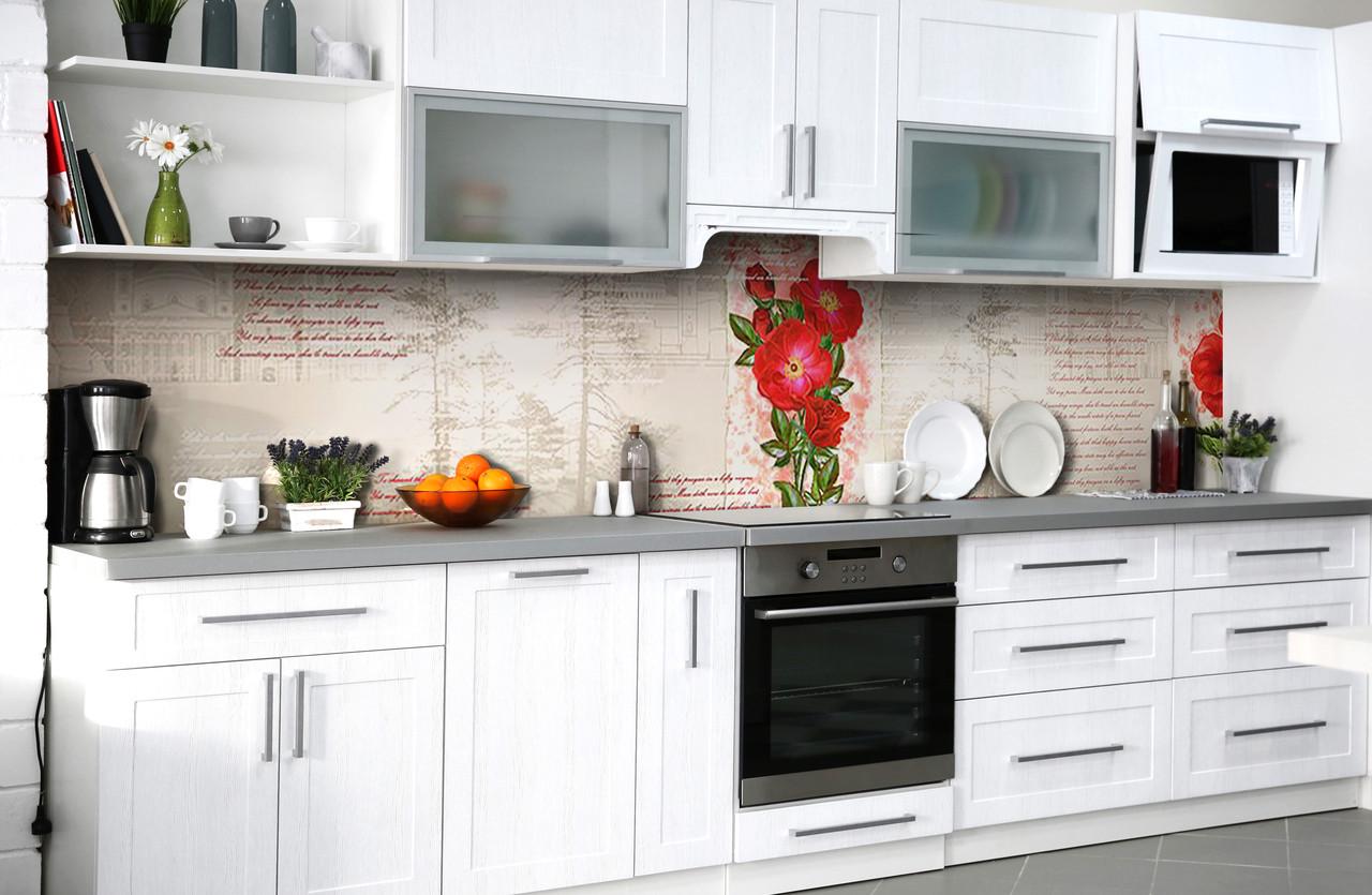 Наклейка виниловая на кухню Zatarga Красный Мак 600х3000 мм (1283915407)