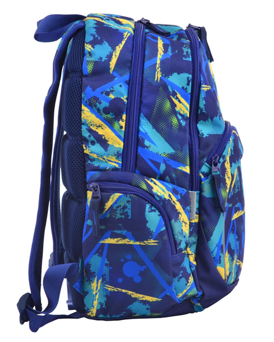 Рюкзак шкільний Smart SG-23 Plucky (555406) - фото 7