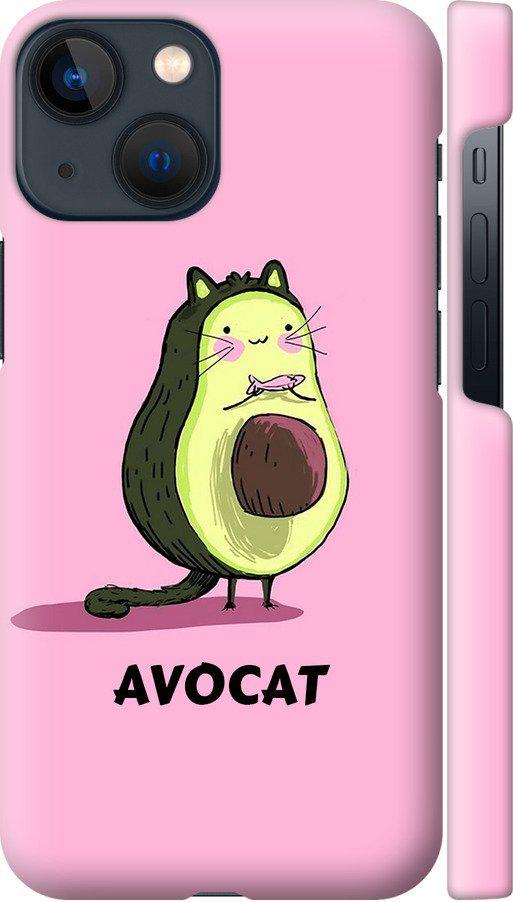 Чехол на iPhone 13 Mini Avocat (4270m-2373-42517) Чехол на iPhone 13 Mini Avocat (4270m-2373-42517)