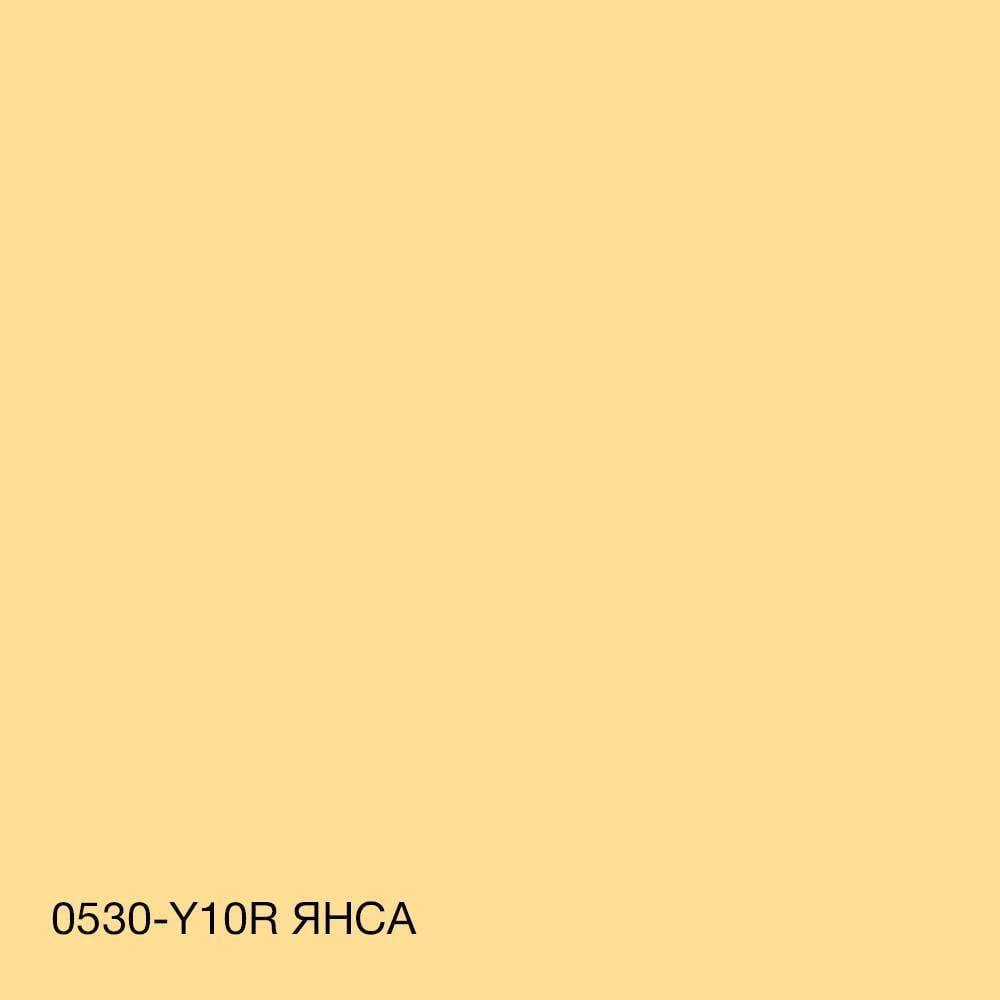 Краска силиконовая Skyline для влажных помещений 5 л 0530-Y10R Янса (2591553520) - фото 5