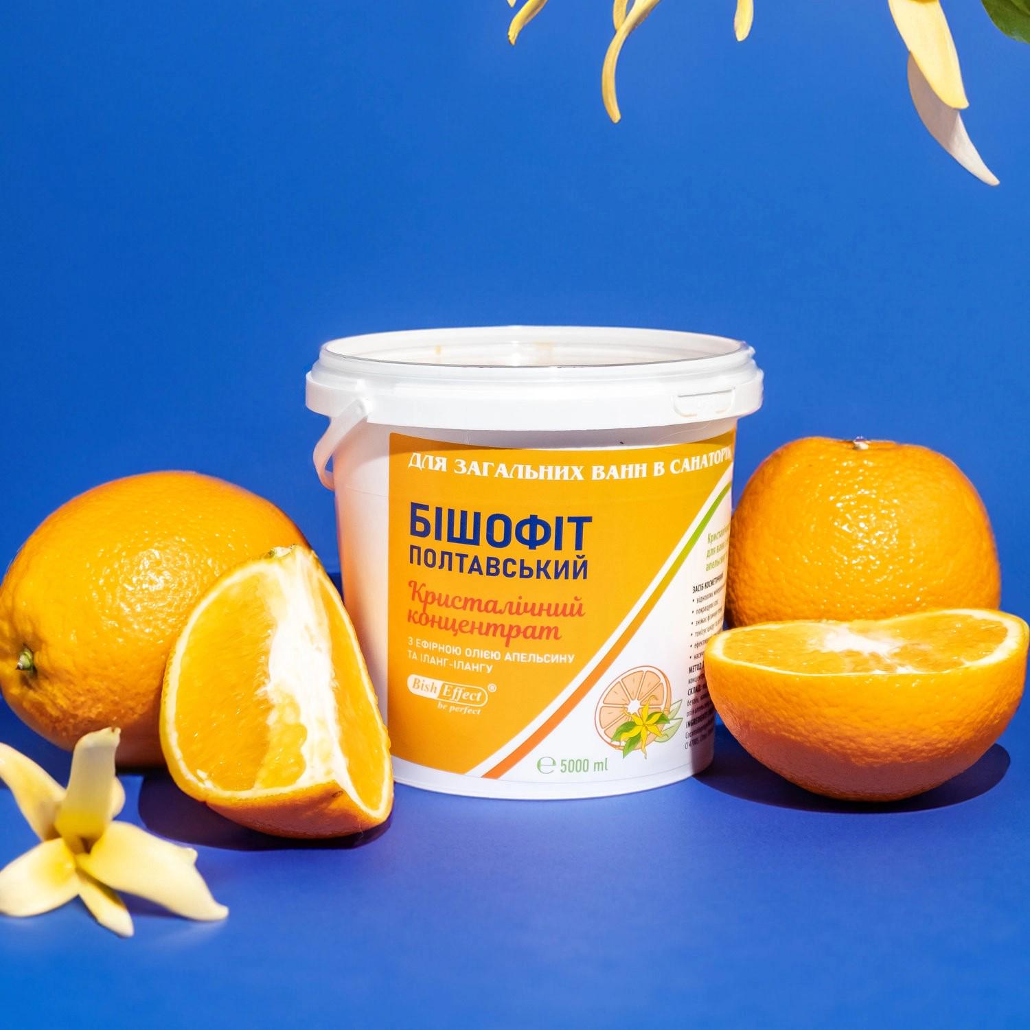 Концентрат для ванн кристаллический с эфирным маслом апельсина и иланг-иланг Бишофит Полтавский 5000 мл - фото 6 Концентрат для ванн кристаллический с эфирным маслом апельсина и иланг-иланг Бишофит Полтавский 5000 мл - фото 6