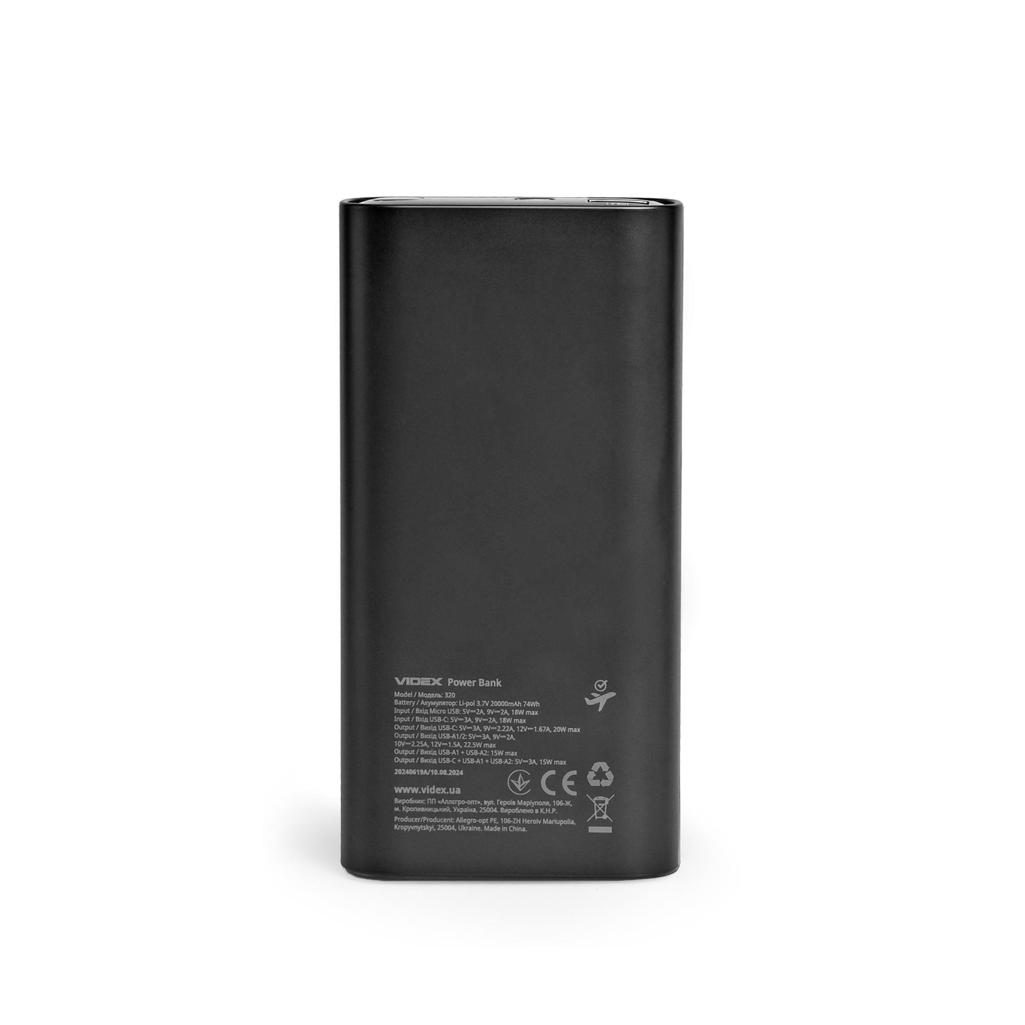 Повербанк Videx VPB-320 22,5W 20000 mAh Black - фото 5 Повербанк Videx VPB-320 22,5W 20000 mAh Black - фото 5