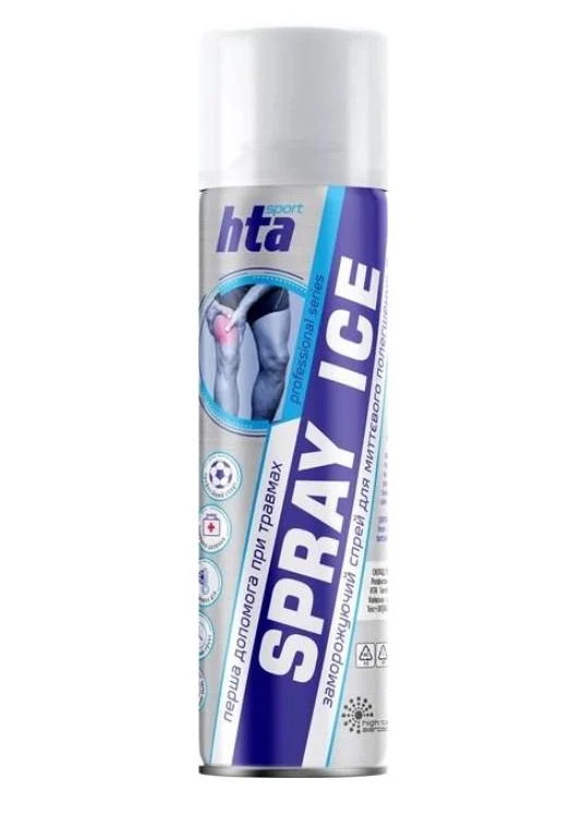 Спрей охолоджувальний HTA SPRAY ICE 500 мл