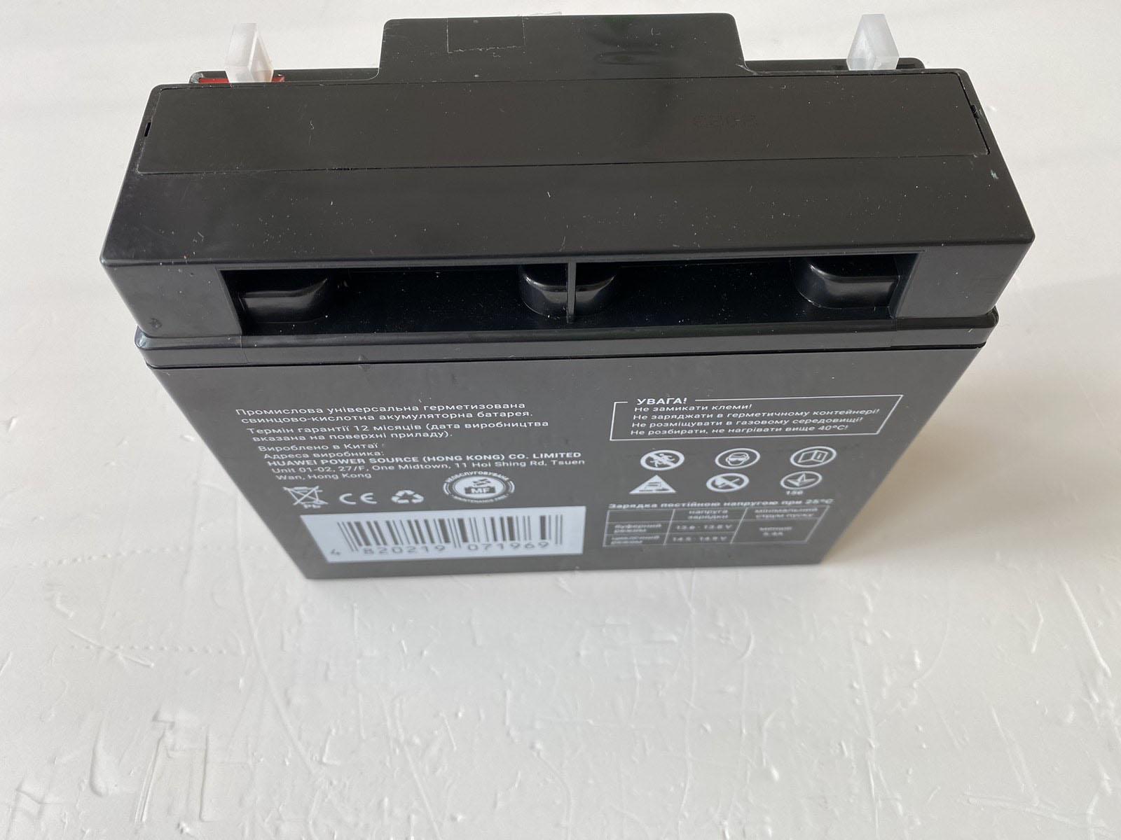 Универсальный аккумулятор Maxion AGM MXBP-OT 18-12 12V 18Ah B1 под болт М5 с гайкой 181х77х167 мм вес 4,23 кг - фото 3