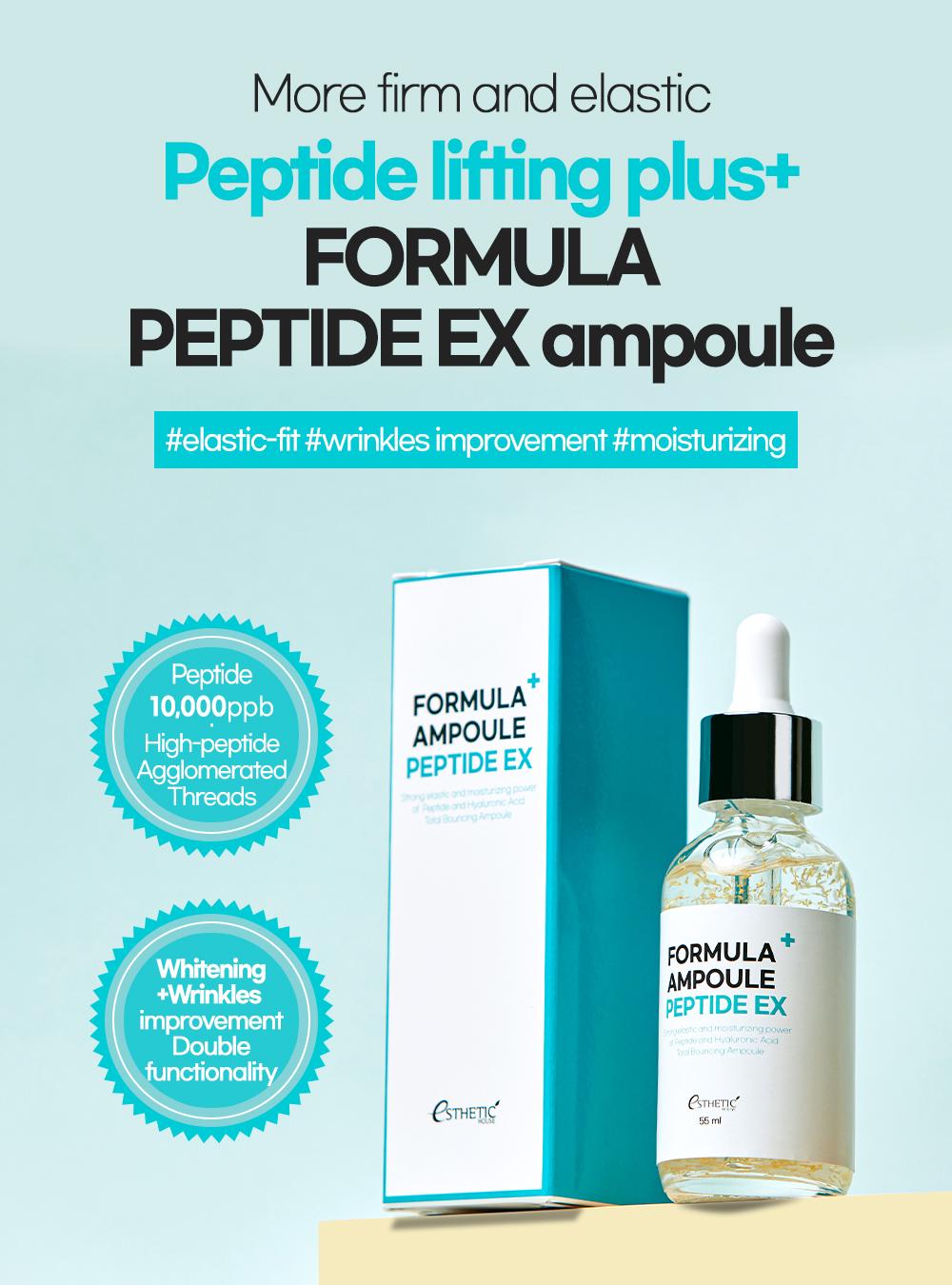 Сыворотка с пептидами Esthetic House Formula Ampoule Peptide Ex 55 мл (13767) - фото 2 Сыворотка с пептидами Esthetic House Formula Ampoule Peptide Ex 55 мл (13767) - фото 2
