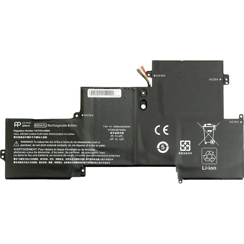 Аккумулятор Power для ноутбуков HP EliteBook Folio 1020 G1 BR04XL 7,6V 4200 mAh (2477884976) Аккумулятор Power для ноутбуков HP EliteBook Folio 1020 G1 BR04XL 7,6V 4200 mAh (2477884976)