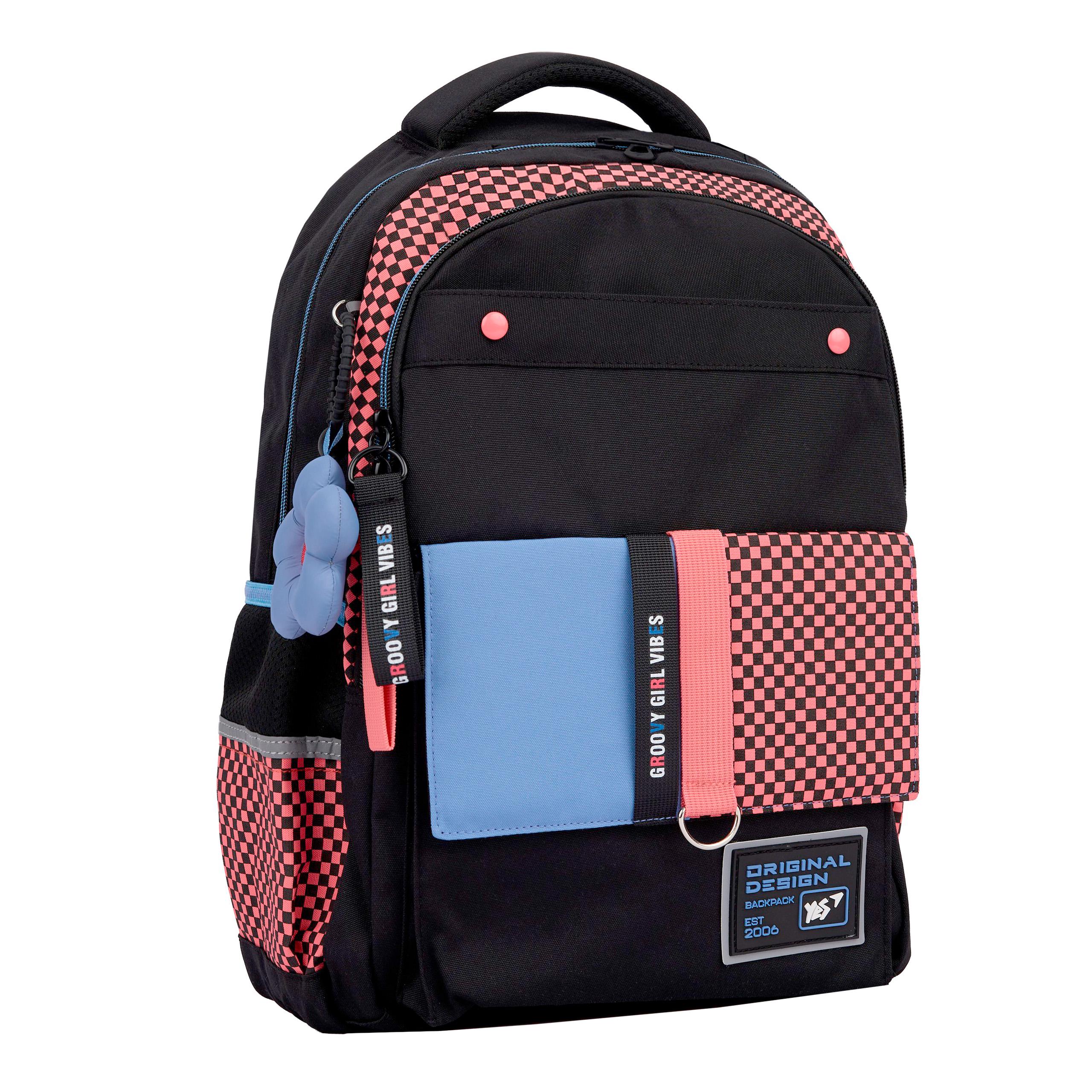 Школьный рюкзак YES Groovy Girl TS-48 (559922)