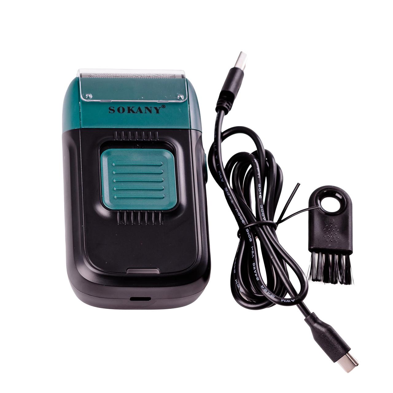 Электробритва-шейвер Sokany SK-385 на аккумуляторе 1400 мАч Зеленый (3727)