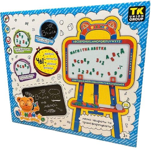 Дошка знань розвиваюча двостороння 4в1 з магнітними знаками цифрами та літерами (12238)